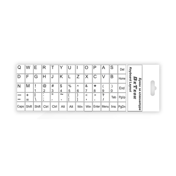 Букви за клавиатура, DeTech, Латиница, Бял  - 17045