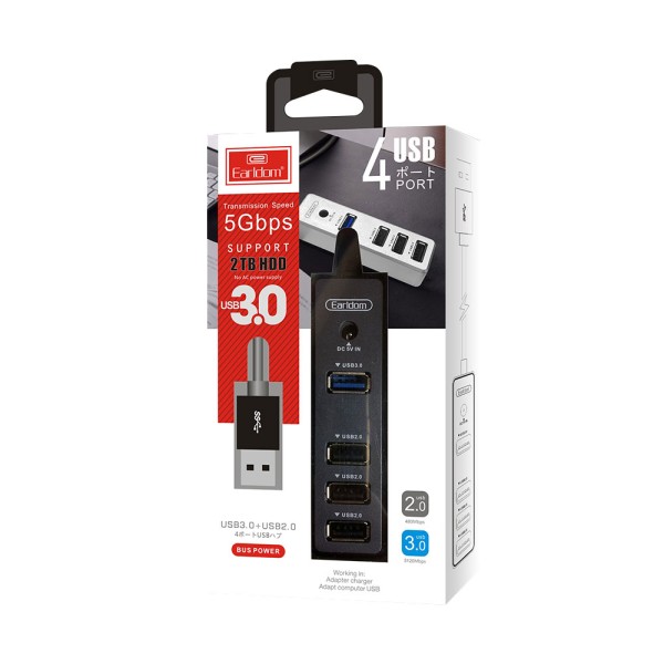 USB хъб Earldom ET-HUB07, USB 3.0, 4 Порта, Черен - 40172