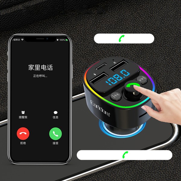 FM Трансмитер Earldom ET-M78, Bluetooth, Micro SD, USB, Type-C, QC, Черен - 17776