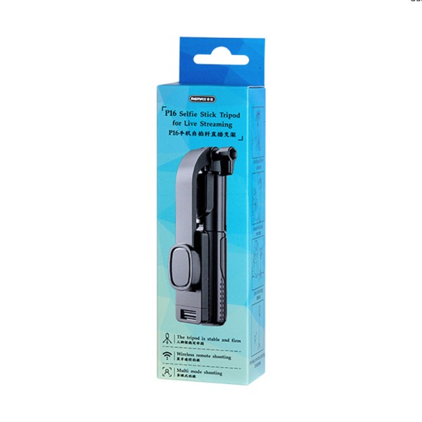 Селфи стик - трипод Remax P16, 0.8m, Bluetooth, Черен - 40332