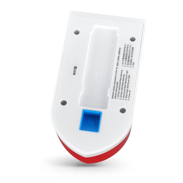 Смарт сирена No brand PST-CT80WR, PIR. Соларен, Wi-Fi, Tuya Smart, Бял - 91003