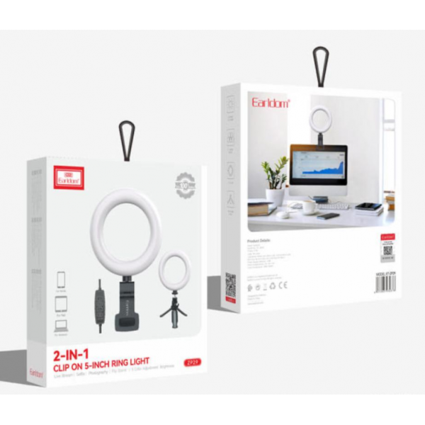 LED ринг осветление Earldom ET-ZP29, 12.5см, 4W, Черен - 40369
