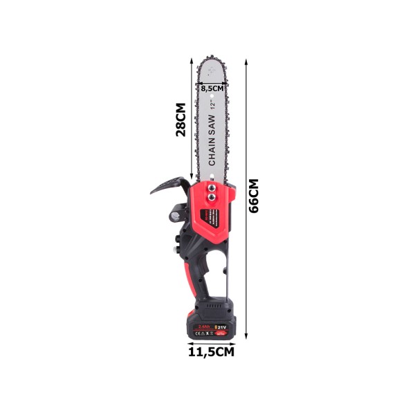 Акумулаторна резачка с 2 батерии 1200W 30см