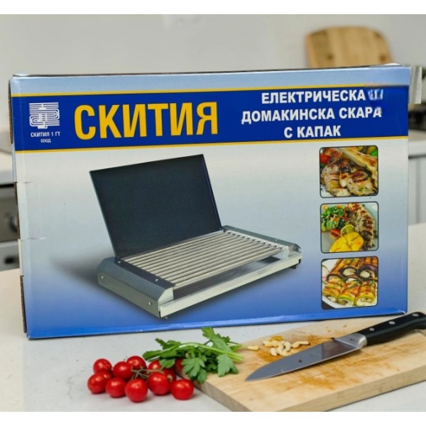 Електрическа скара СКИТИЯ с капак 1600W