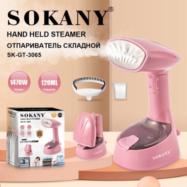 Компактна парна преносима ютия Sokany 1470W автоматично изключване