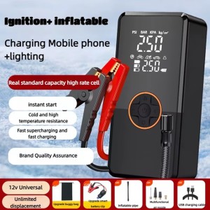 Преносим стартер компресор LED лампа 4в1 помпене 150 PSI