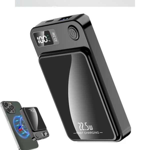 Външна батерия 5000 mAh 22.5W Безжична Черна