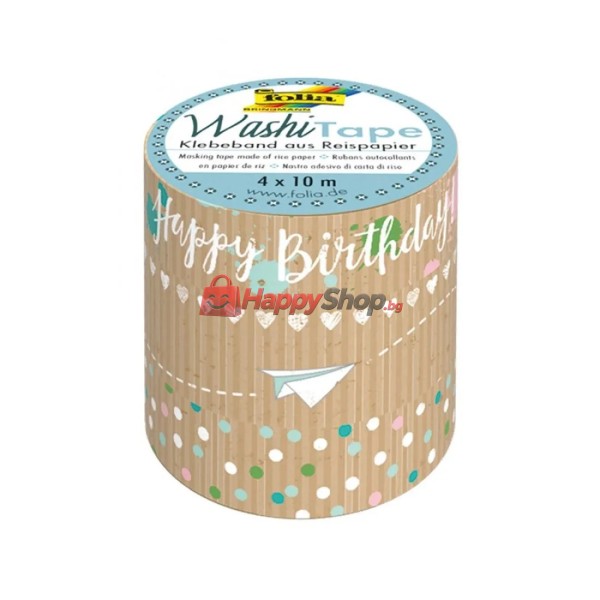 Tиксо WASHI TAPE, крафт хартия, Рожден ден II