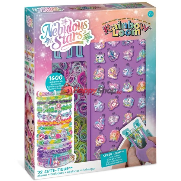 Rainbow Loom, Комплект за плетене на гривни с талисмани