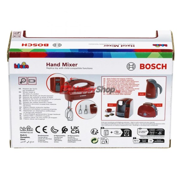 Детски ръчен миксер Bosch, с въртящи се бъркалки