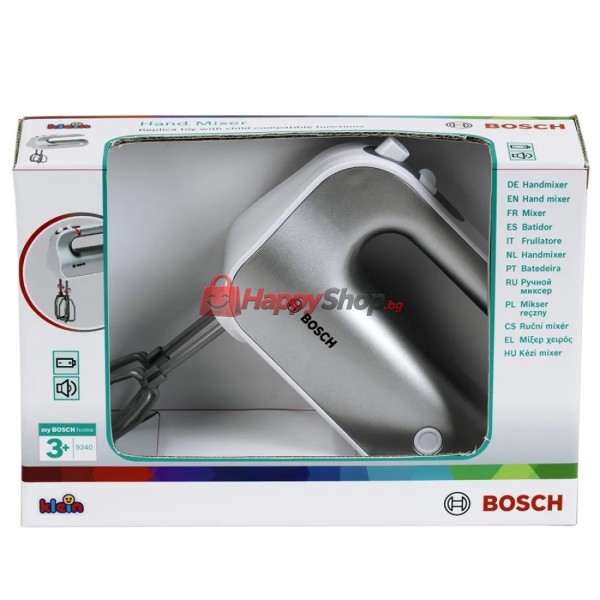 Детски ръчен миксер Bosch, сребрист