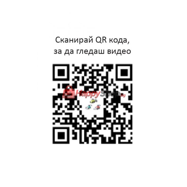 Багерчета, 6 броя в кутия, асортимент (3)