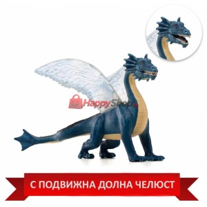 Морски  дракон с подвижна долна челюст