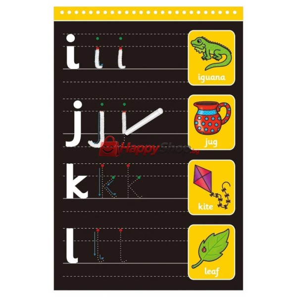 Книжка за рисуване с тебешири, Букви