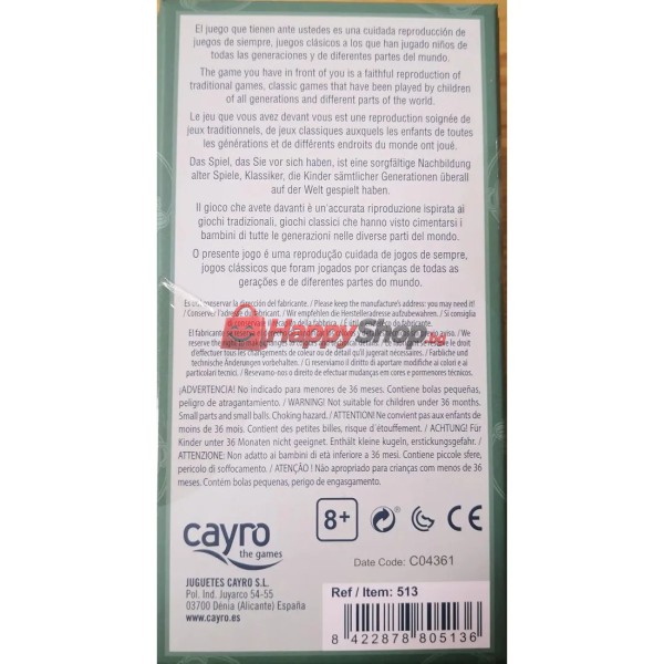 Колекция Cayro, Игра със стъклени топчета