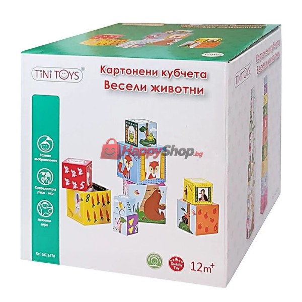 Kартонени кубчета за най-малките, Весели животни, BG