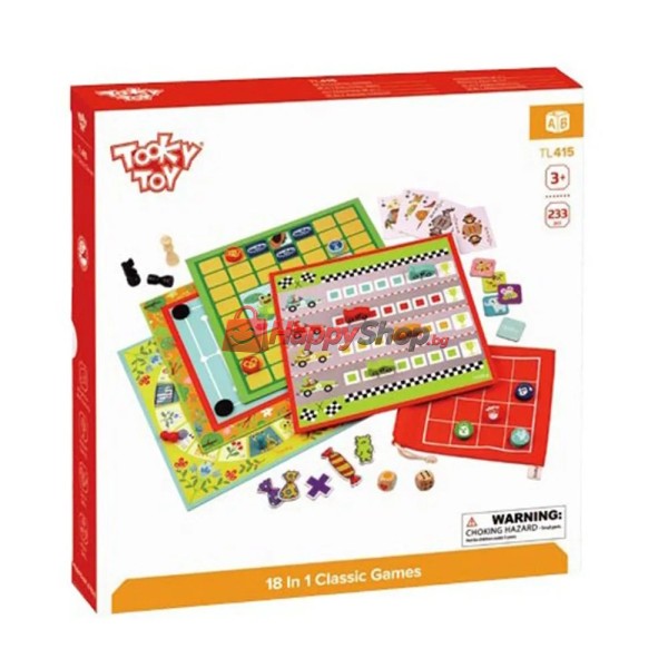 Комплект класически игри, 18 в 1