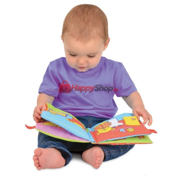 Бебешка книжка, Твоят ден с мечето Теди