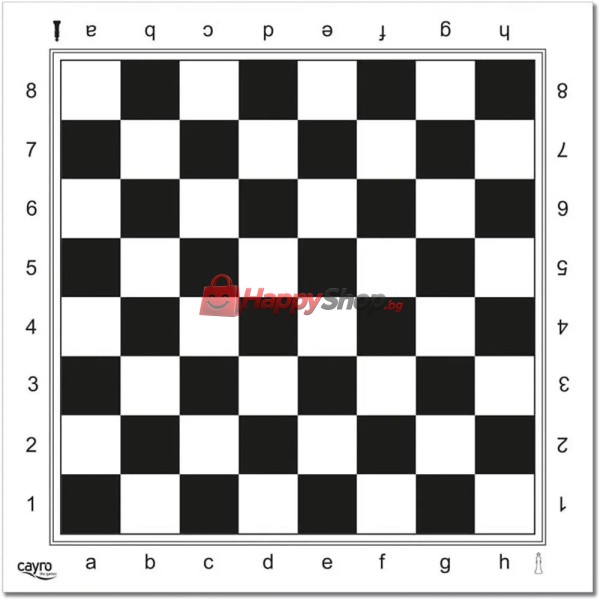 Професионална пластмасова дъска за шах, 45 x 45