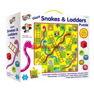 Гигантски пъзел-игра, Змии и стълби