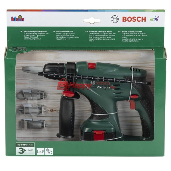 Детска ударна бормашина Bosch