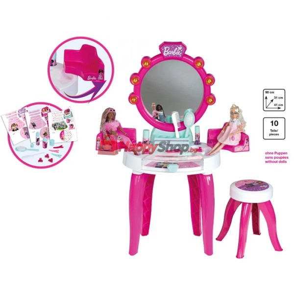 Детско студио за красота Barbie, с аксесоари