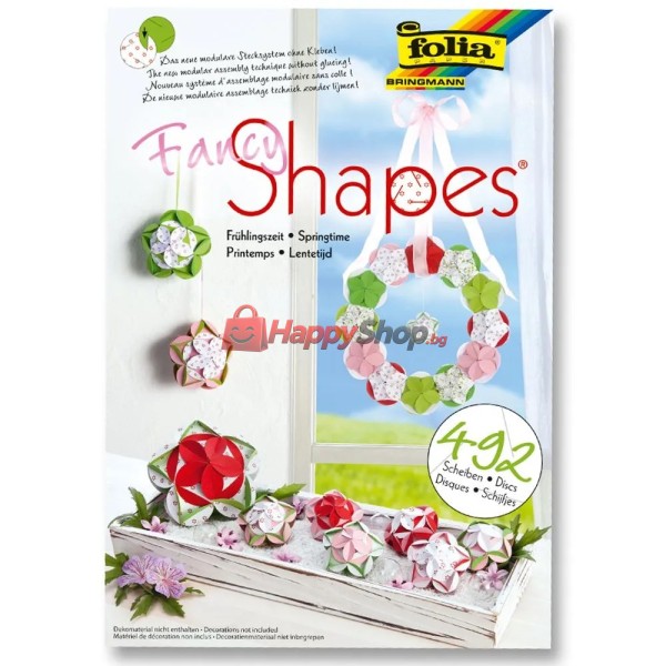Комплект за изработка на декорации, Fancy Shapes, Пролет, 492 части
