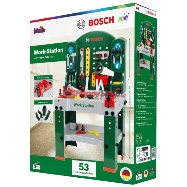 Детска работилница Bosch „Малък майстор“ с инструменти, 44 части