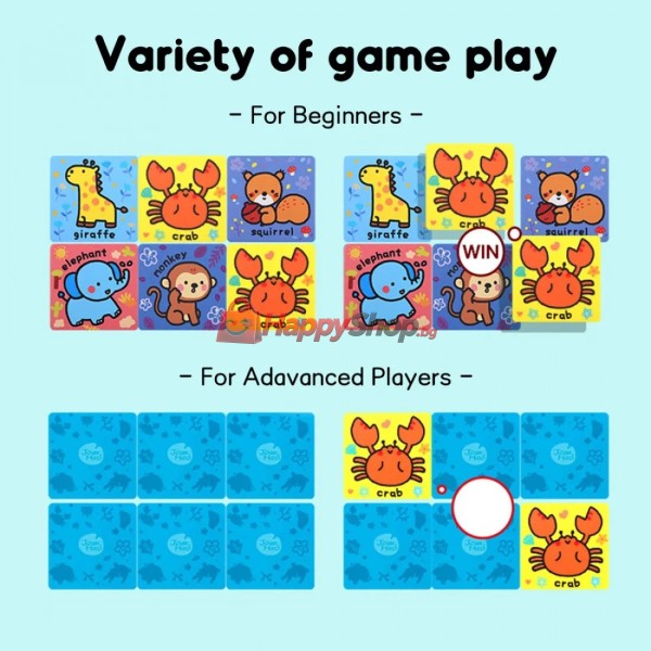 Компллект игри за най-малките, Сладки животни, 3 в 1
