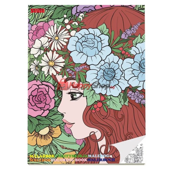 Книжка за оцветяване, Хармония