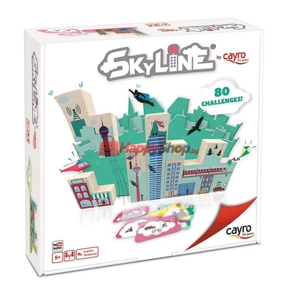 Логическа игра Skyline