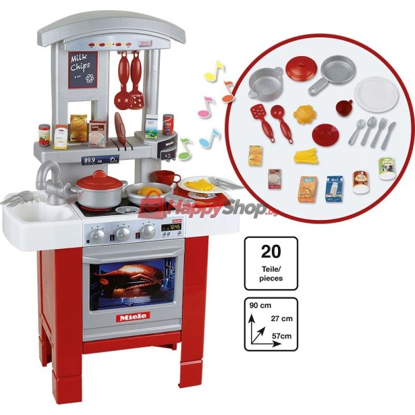 Детска кухня Miele Starter „Малък готвач“
