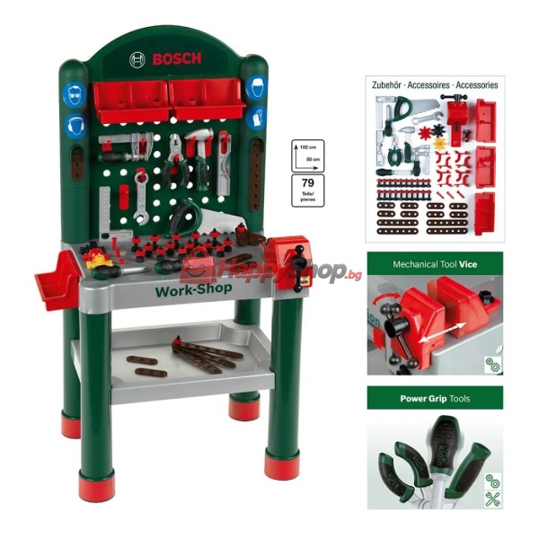 Детска работилница Bosch „Малък майстор“, 79 части