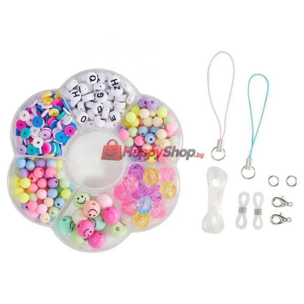 Комплект талисмани и мъниста, Rainbow Smile, 349 части