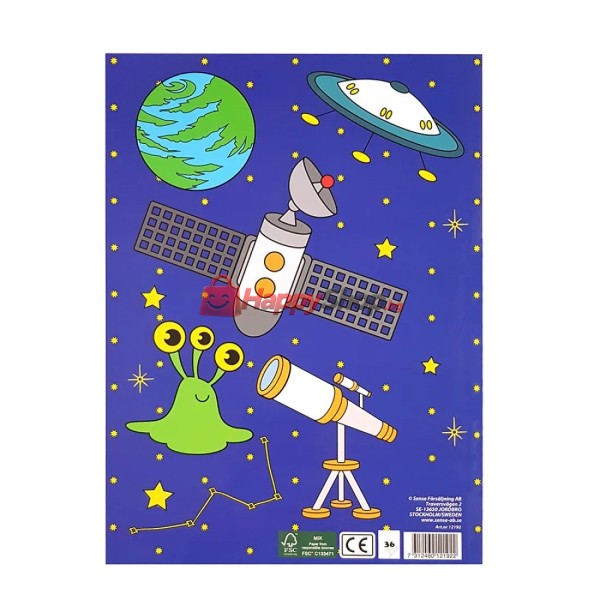 Книжка за оцветяване, Космос