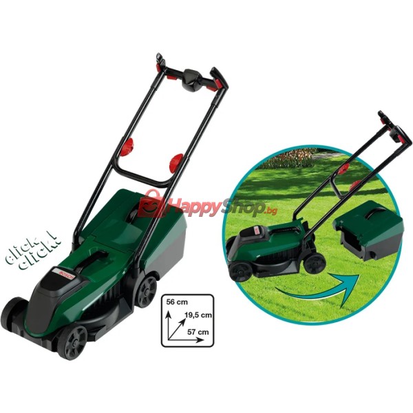 Bosch Garden, Детска косачка за трева Rotak