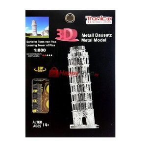3D метален пъзел, Кулата в Пиза