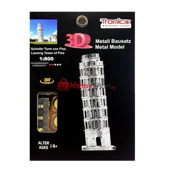 3D метален пъзел, Кулата в Пиза