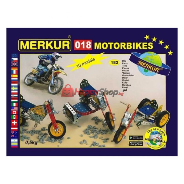 Merkur 018, Мотори, 10 в 1, 182 части