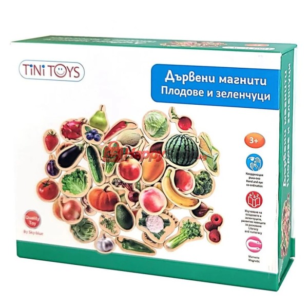 Дървени магнити, Плодове и зеленчуци, 50 бр.