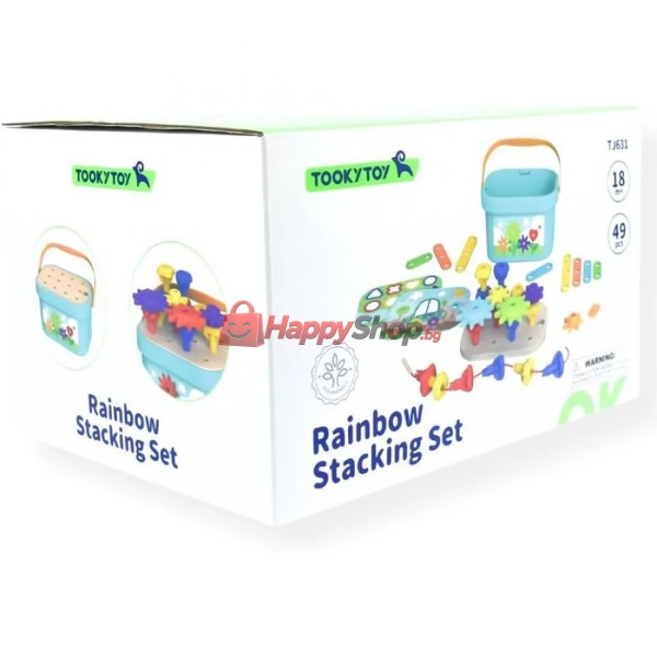 Мозайка и конструктор в куфар, за най-малките_tooky