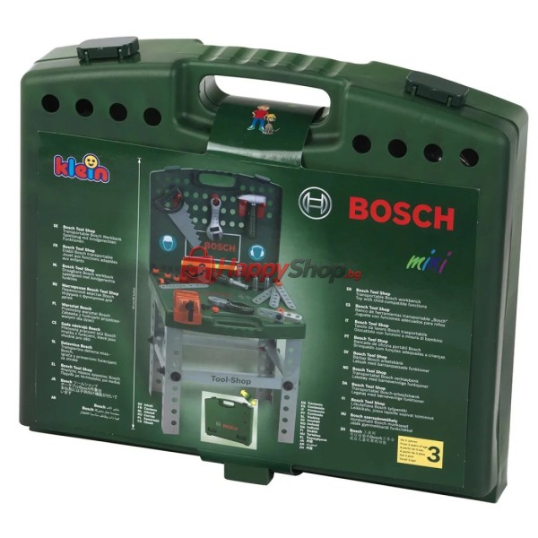 Преносима детска работилница Bosch за малки майстори