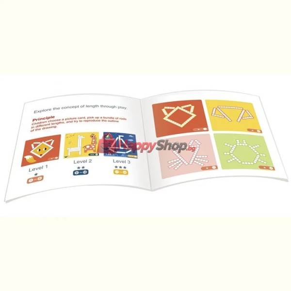 Рисувай с математически магнитни пръчици