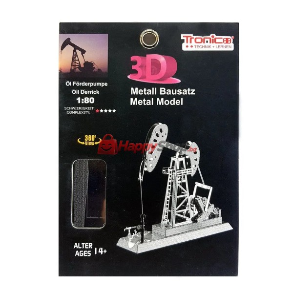 3D метален пъзел, Нефтена помпа
