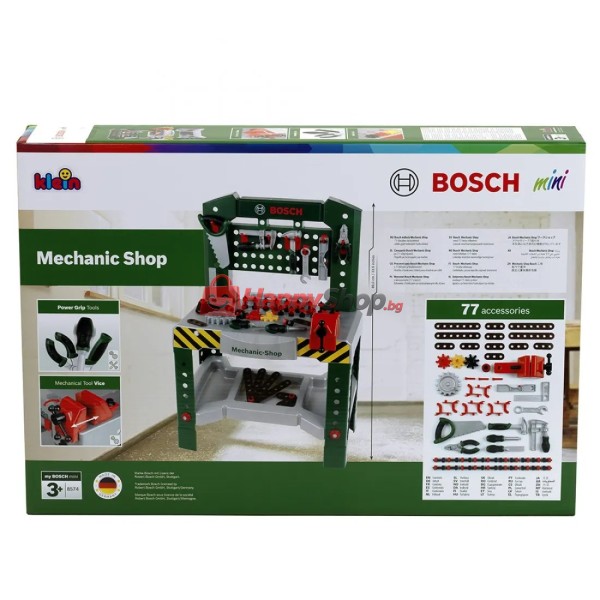 Детска работилница Bosch „Малък майстор“ с инструменти, 77 части