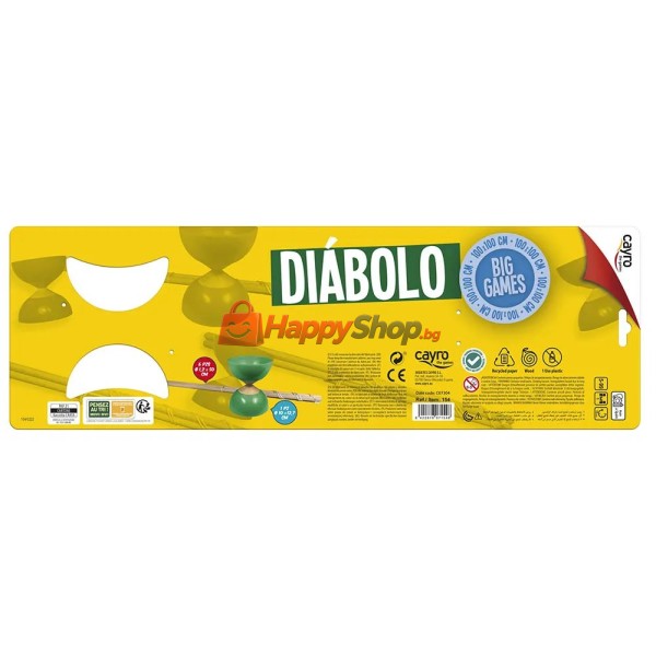 Игра Diabolo