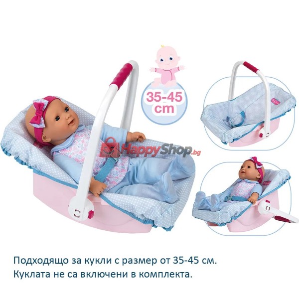 Преносимо столче за кукла с дръжка