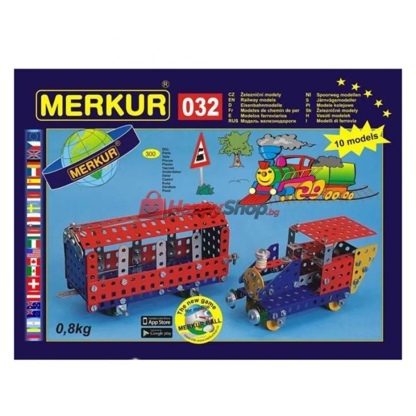 Merkur 032, Локомотиви, 10 в 1, 300 части