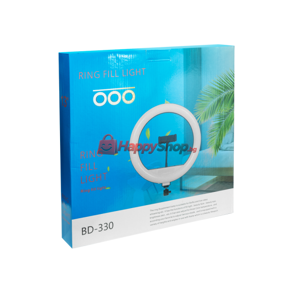 LED Ring осветление M33, 33см, 25W, С 2 скоби, Черен - 40125