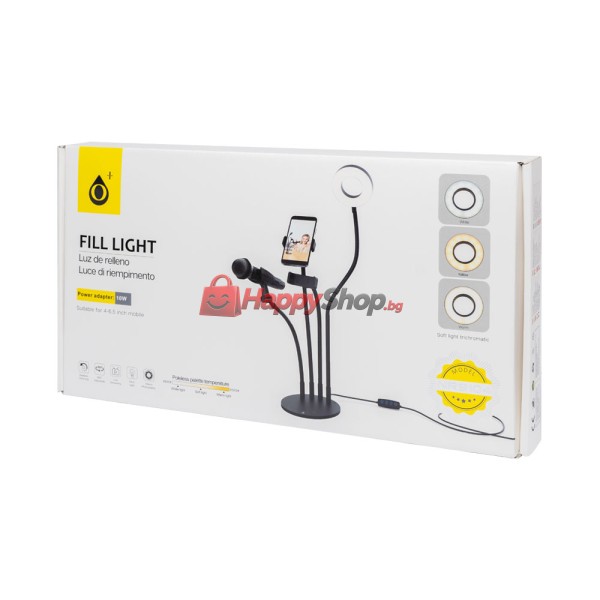 LED Ring осветление One Plus NR9104, 9см, 10W